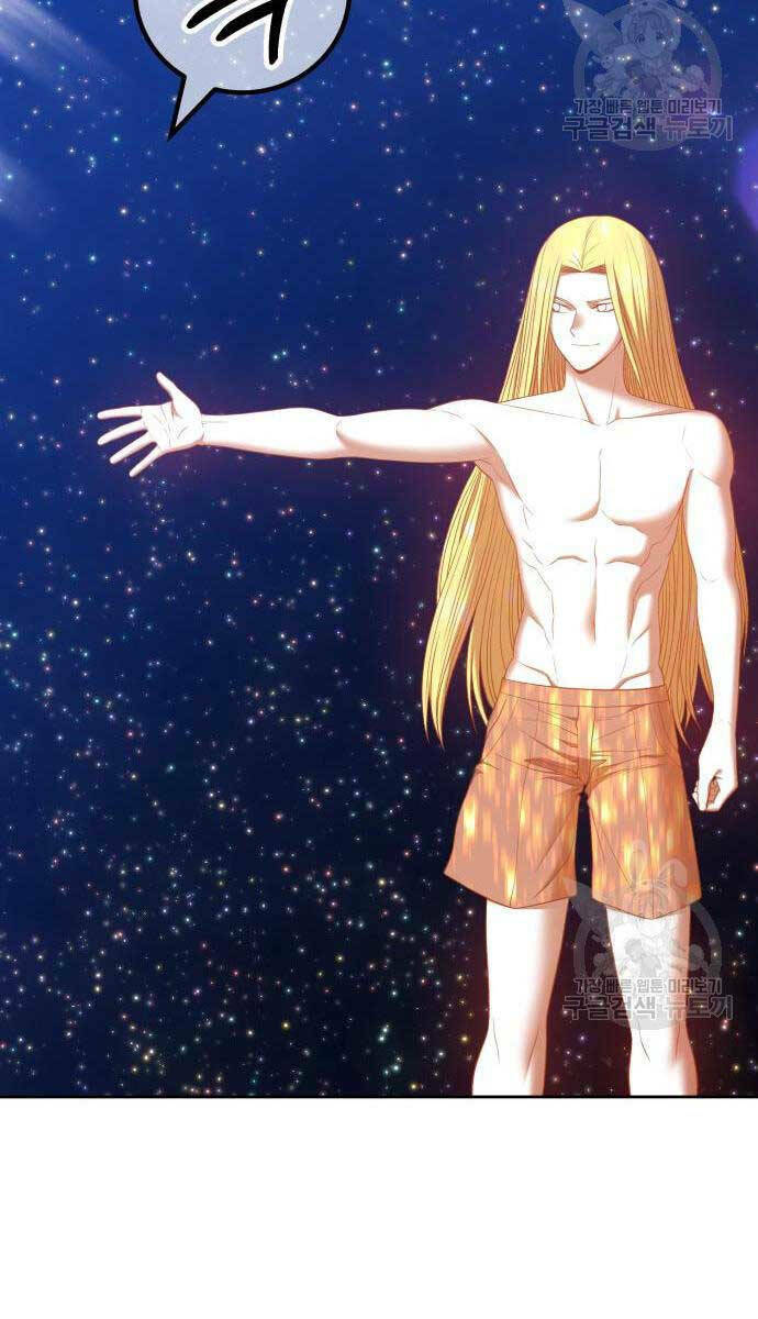 Gậy Gỗ Cấp 99+ Chapter 63.6 - Trang 2