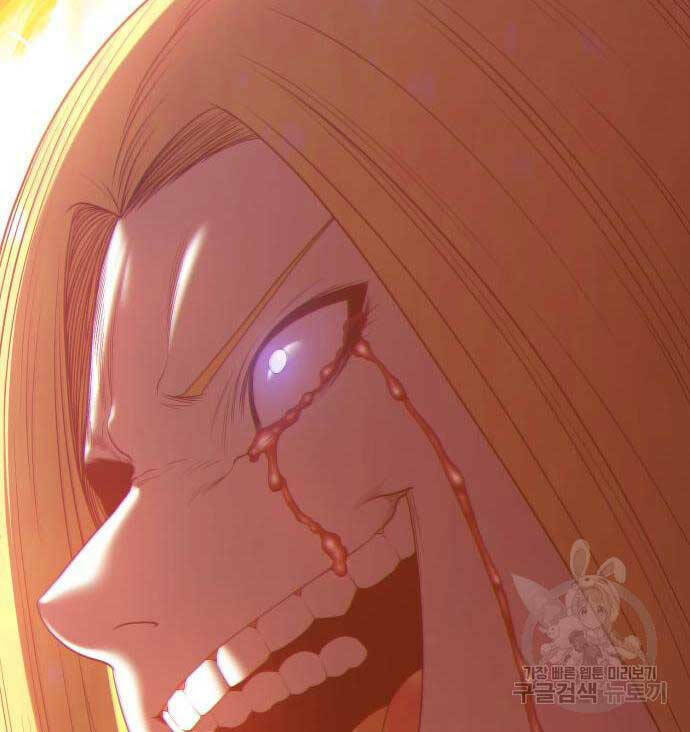 Gậy Gỗ Cấp 99+ Chapter 63.6 - Trang 2