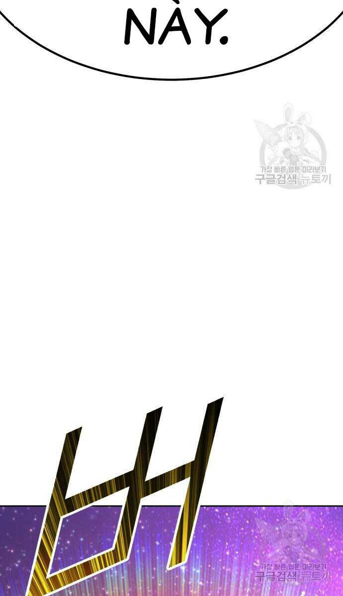 Gậy Gỗ Cấp 99+ Chapter 63.6 - Trang 2