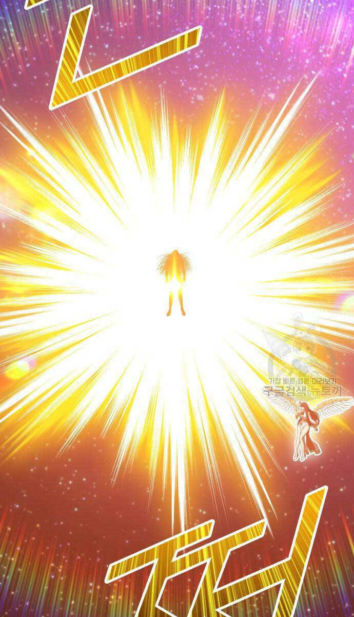 Gậy Gỗ Cấp 99+ Chapter 63.6 - Trang 2