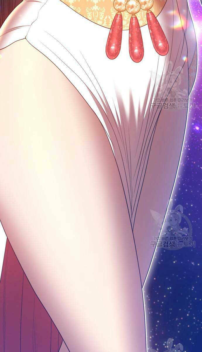 Gậy Gỗ Cấp 99+ Chapter 63.6 - Trang 2