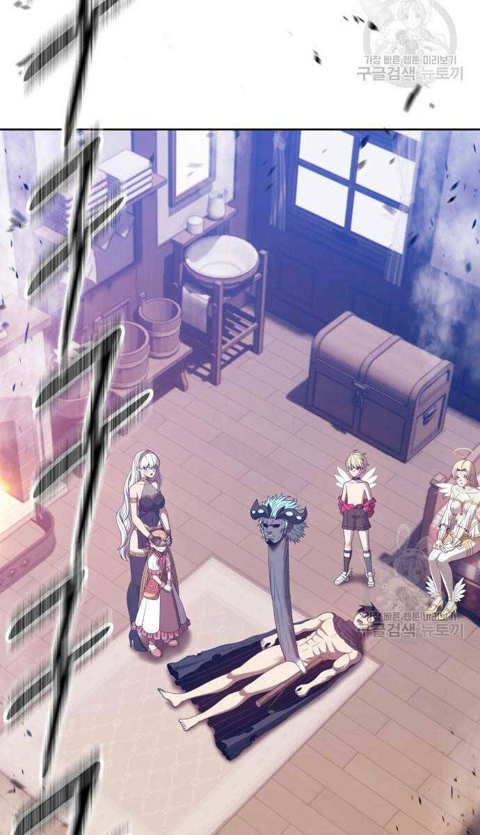 Gậy Gỗ Cấp 99+ Chapter 63.6 - Trang 2