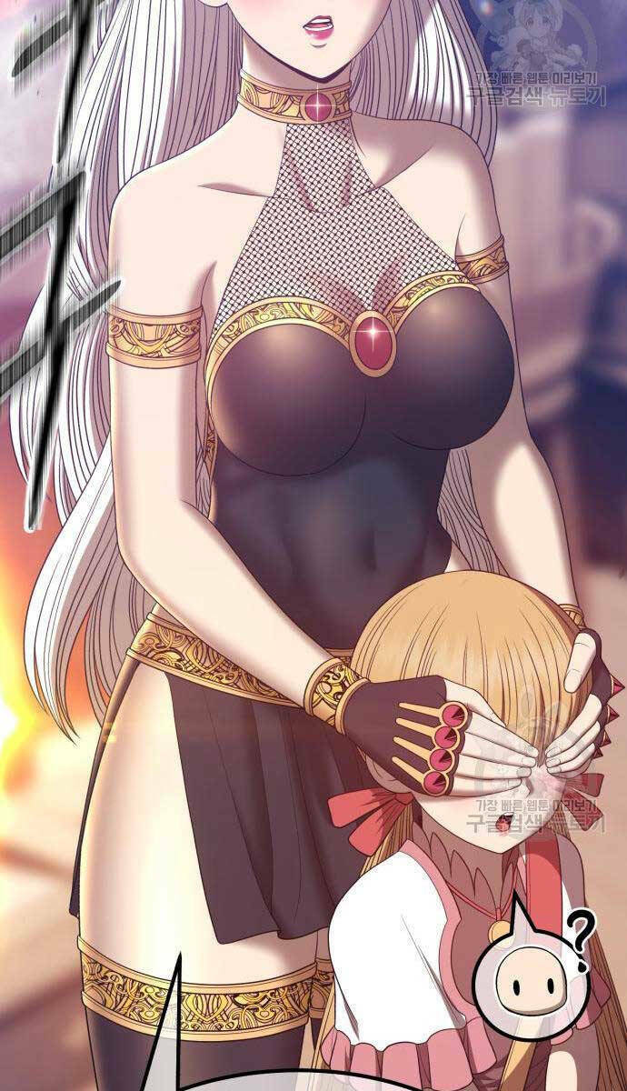 Gậy Gỗ Cấp 99+ Chapter 63.6 - Trang 2