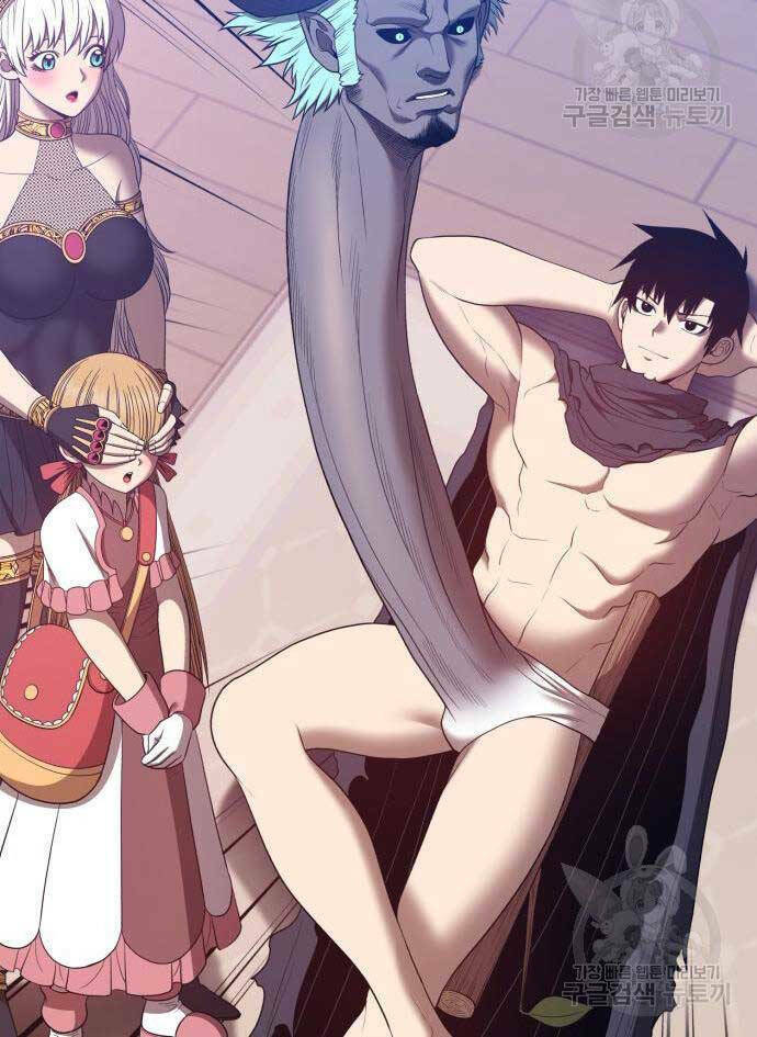 Gậy Gỗ Cấp 99+ Chapter 63.6 - Trang 2