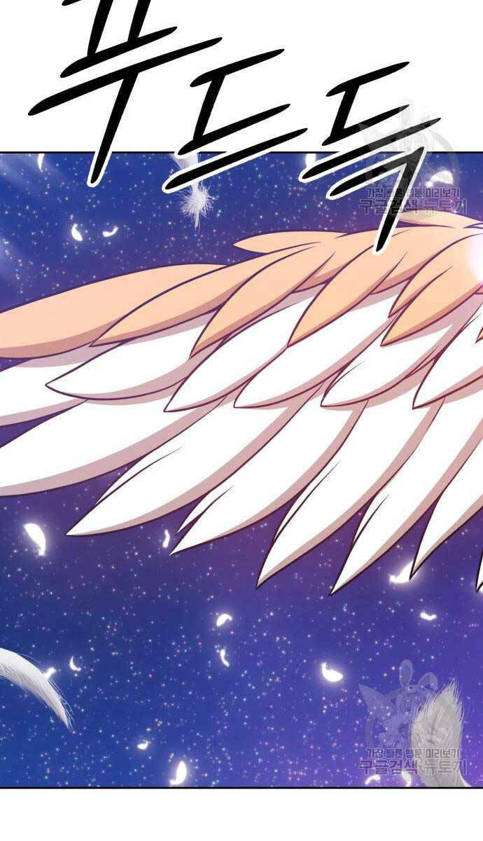 Gậy Gỗ Cấp 99+ Chapter 63.6 - Trang 2