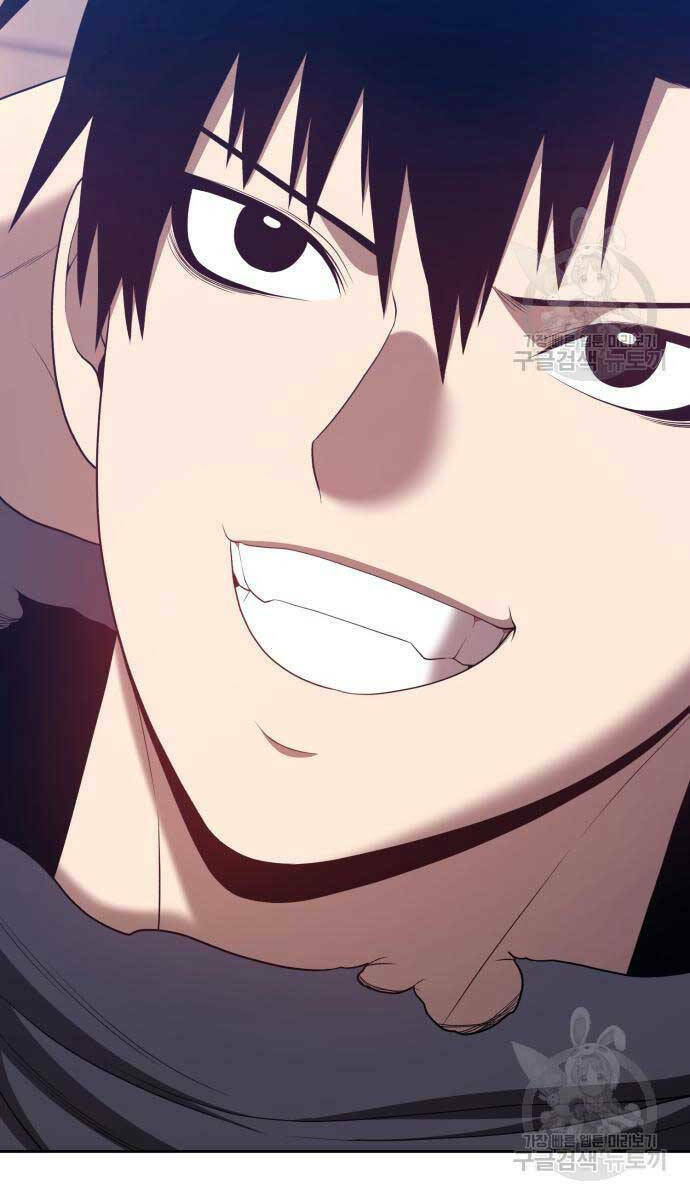 Gậy Gỗ Cấp 99+ Chapter 63.6 - Trang 2