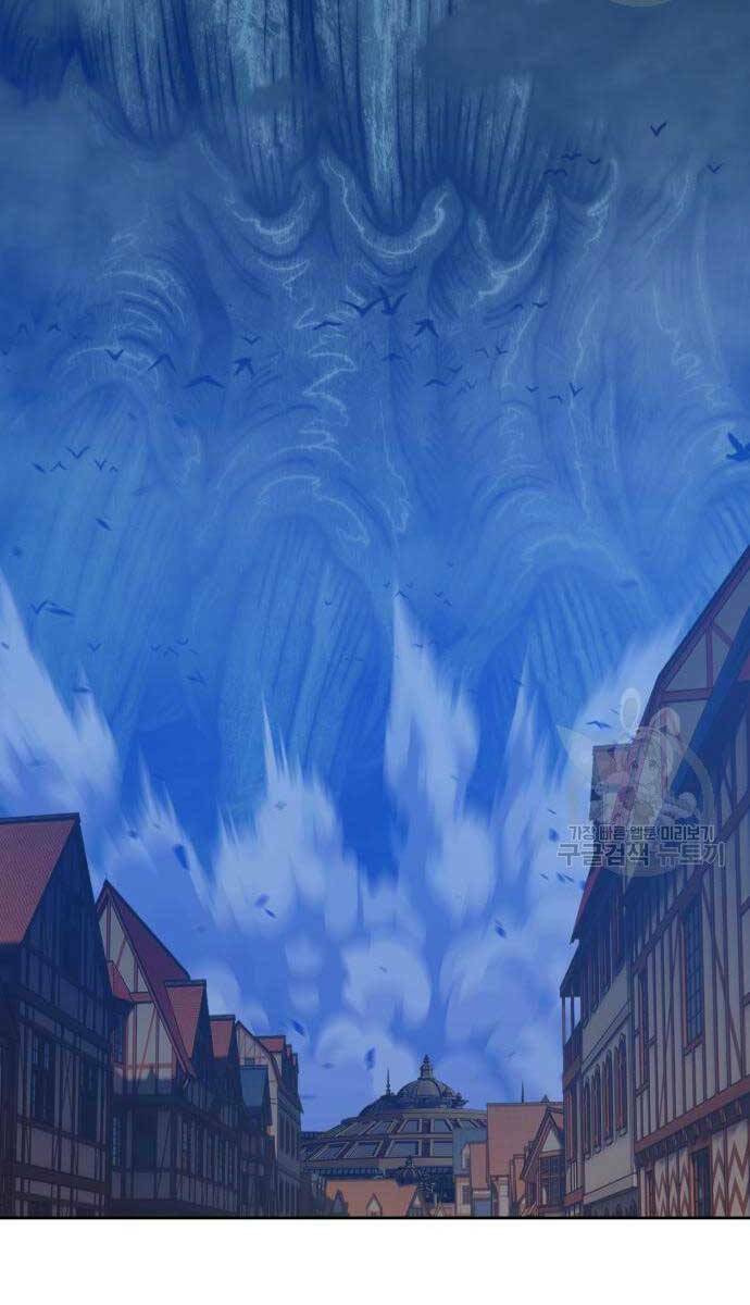 Gậy Gỗ Cấp 99+ Chapter 63.6 - Trang 2