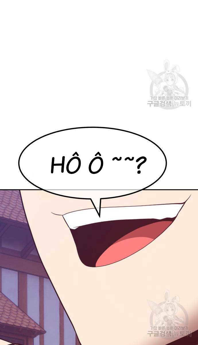 Gậy Gỗ Cấp 99+ Chapter 63.6 - Trang 2