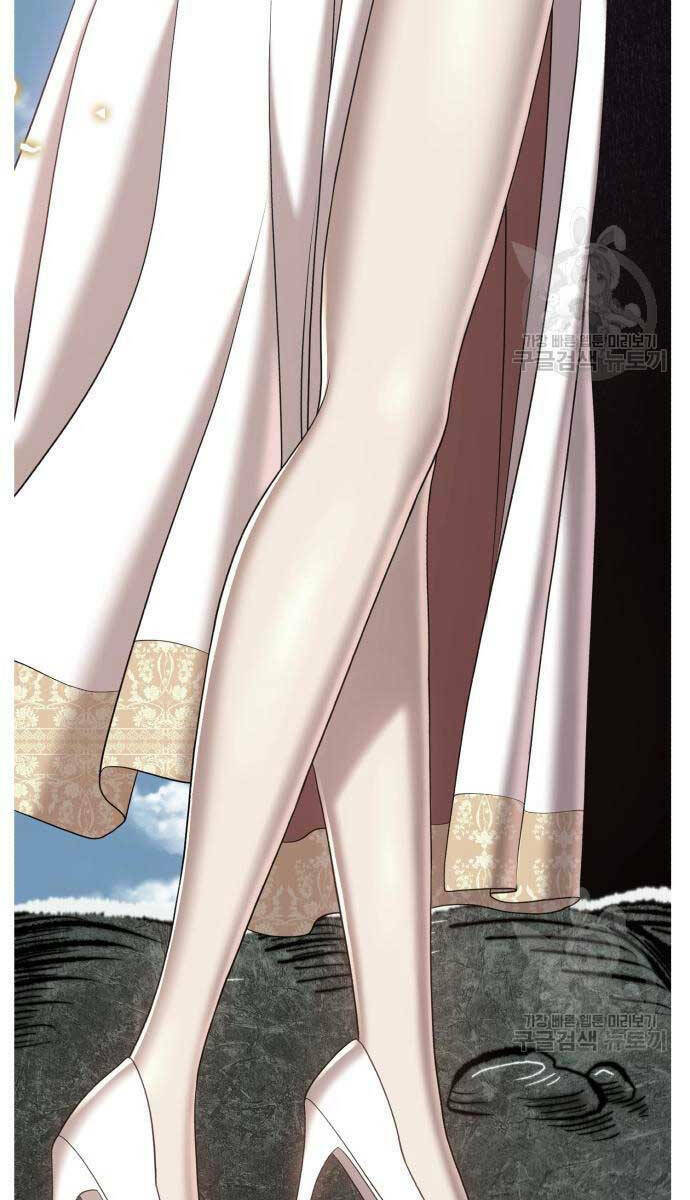 Gậy Gỗ Cấp 99+ Chapter 63.6 - Trang 2