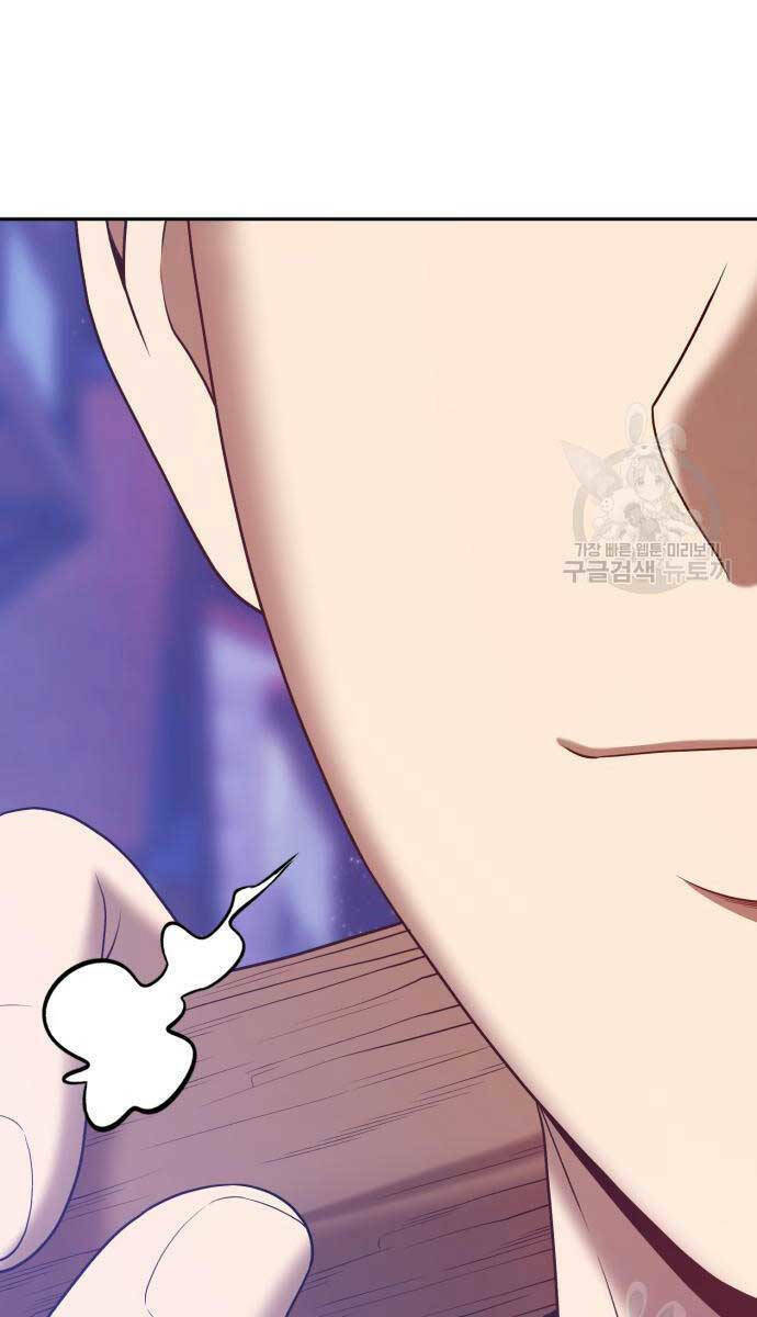 Gậy Gỗ Cấp 99+ Chapter 63.6 - Trang 2