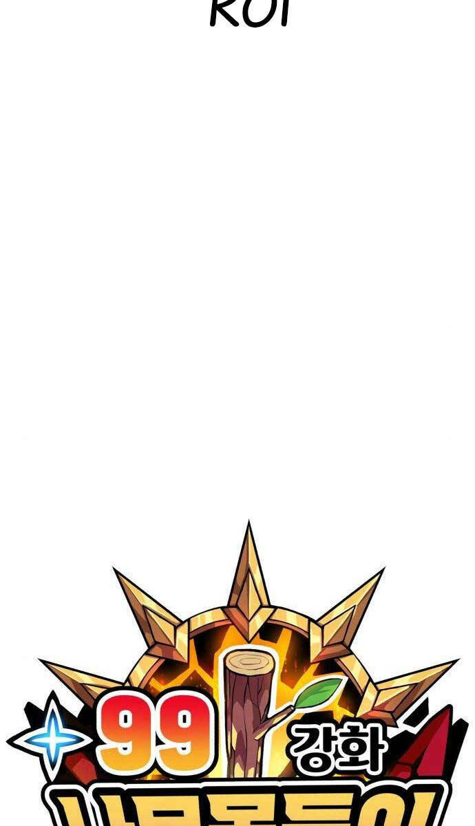 Gậy Gỗ Cấp 99+ Chapter 64.1 - Trang 2