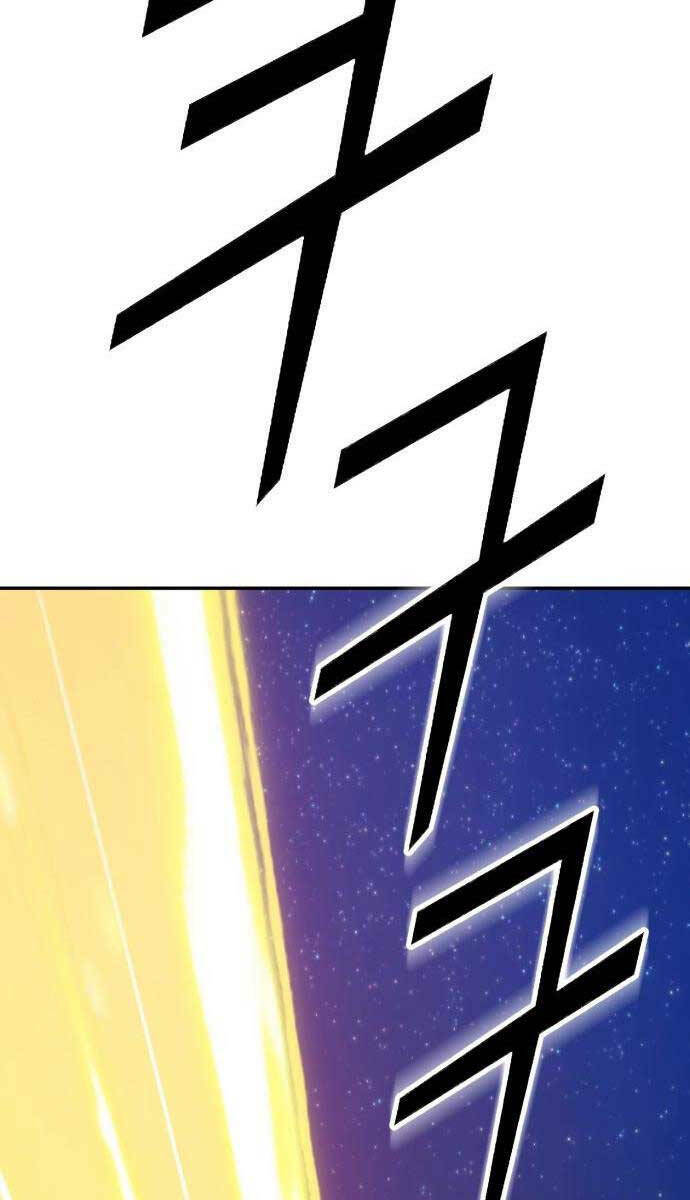 Gậy Gỗ Cấp 99+ Chapter 64.1 - Trang 2