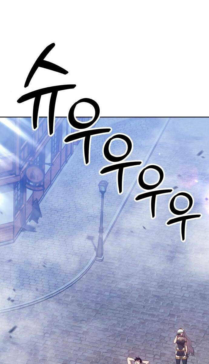 Gậy Gỗ Cấp 99+ Chapter 64.1 - Trang 2