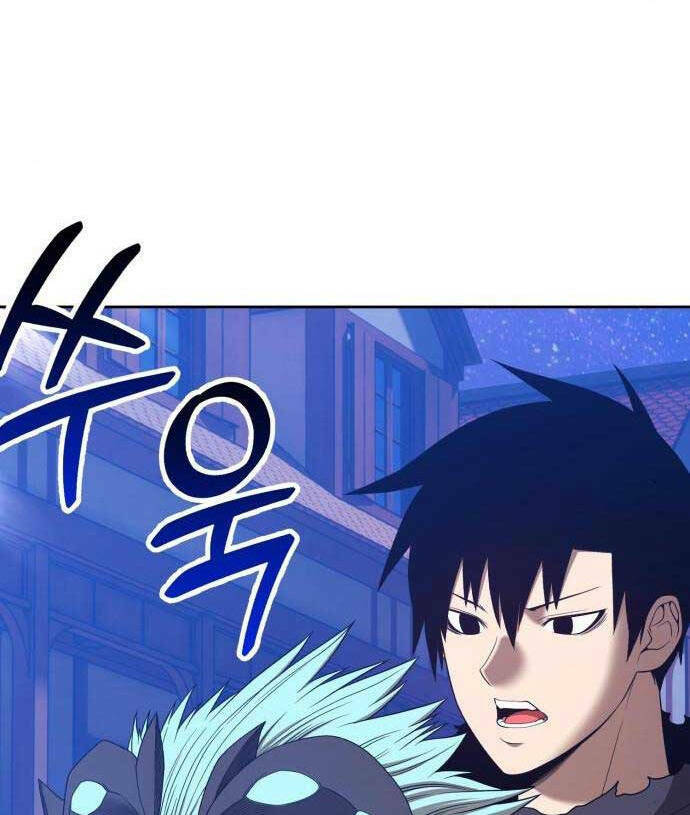 Gậy Gỗ Cấp 99+ Chapter 64.1 - Trang 2