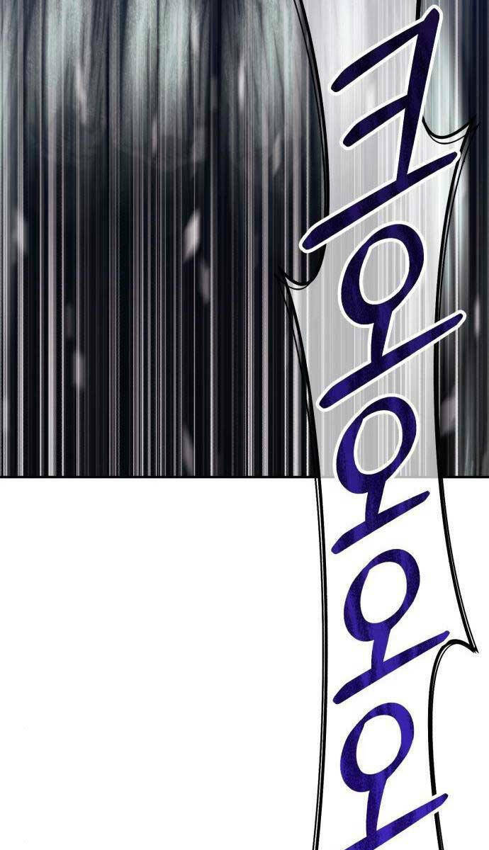 Gậy Gỗ Cấp 99+ Chapter 64.1 - Trang 2