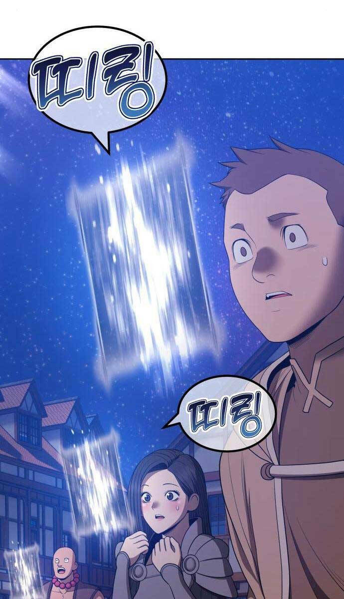 Gậy Gỗ Cấp 99+ Chapter 64.1 - Trang 2