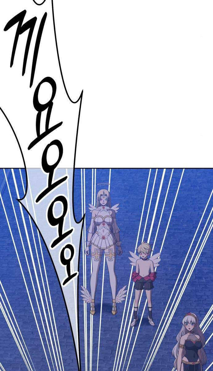 Gậy Gỗ Cấp 99+ Chapter 64.2 - Trang 2