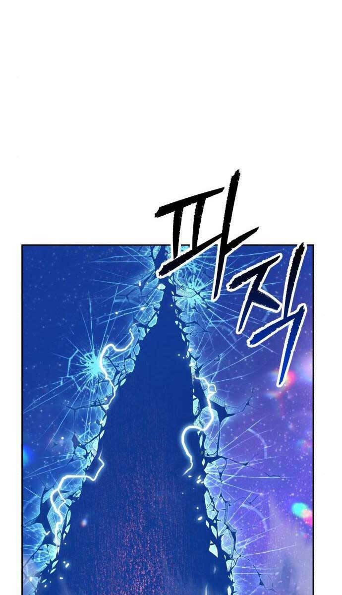 Gậy Gỗ Cấp 99+ Chapter 64.2 - Trang 2