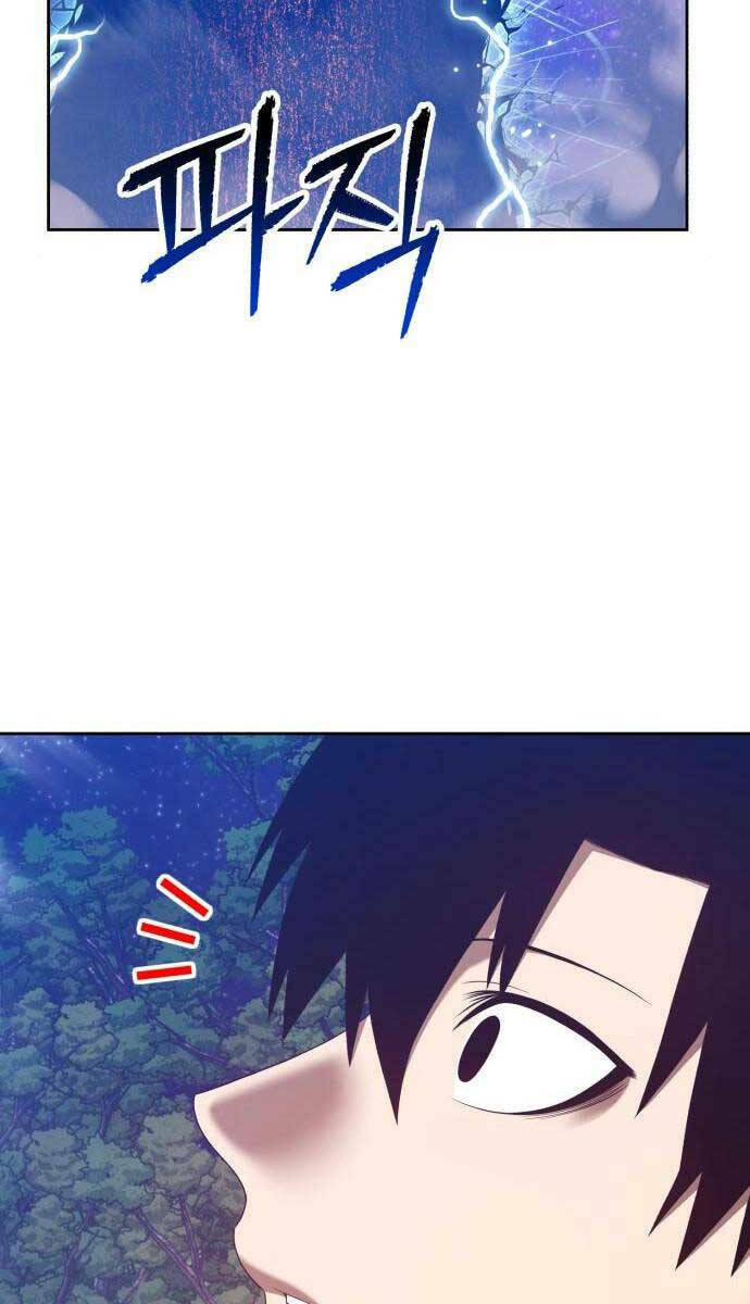 Gậy Gỗ Cấp 99+ Chapter 64.2 - Trang 2