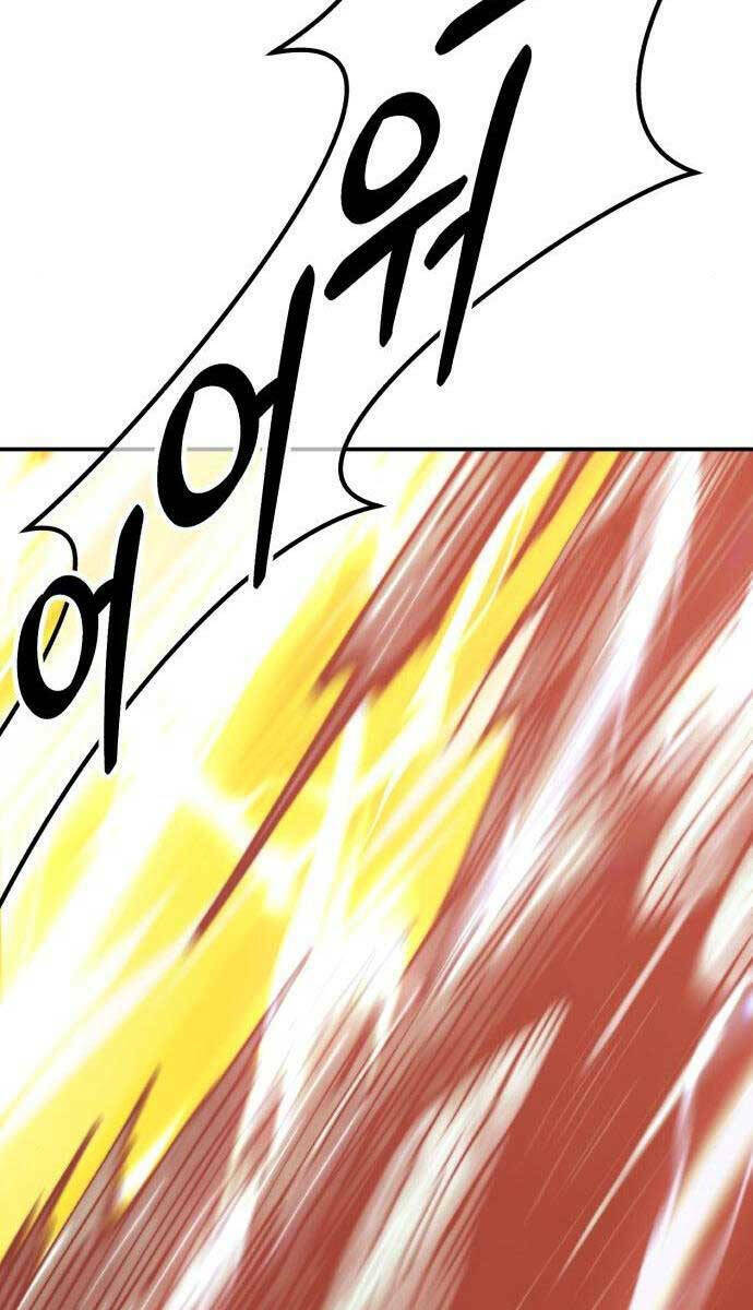 Gậy Gỗ Cấp 99+ Chapter 64.2 - Trang 2