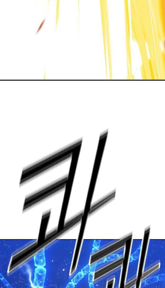 Gậy Gỗ Cấp 99+ Chapter 64.2 - Trang 2