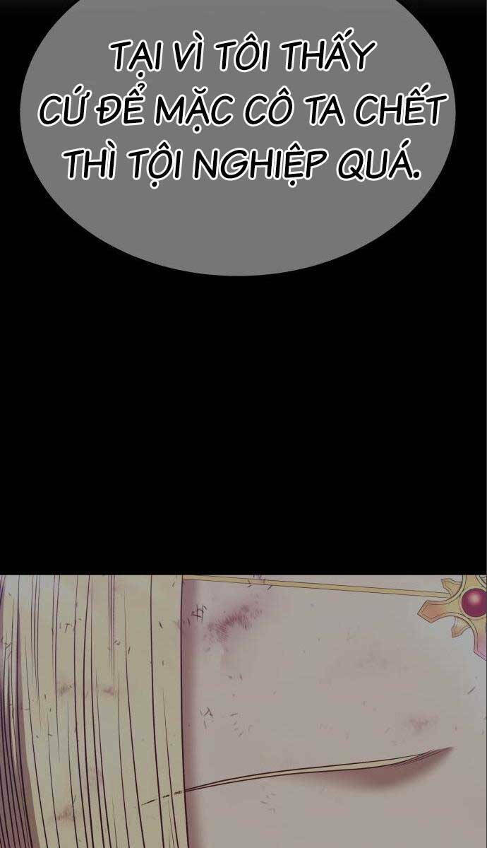 Gậy Gỗ Cấp 99+ Chapter 64.4 - Trang 2