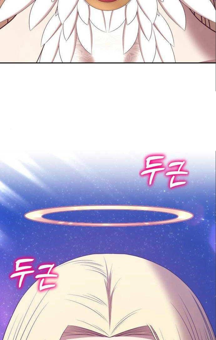 Gậy Gỗ Cấp 99+ Chapter 64.4 - Trang 2