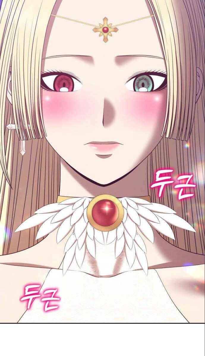 Gậy Gỗ Cấp 99+ Chapter 64.4 - Trang 2