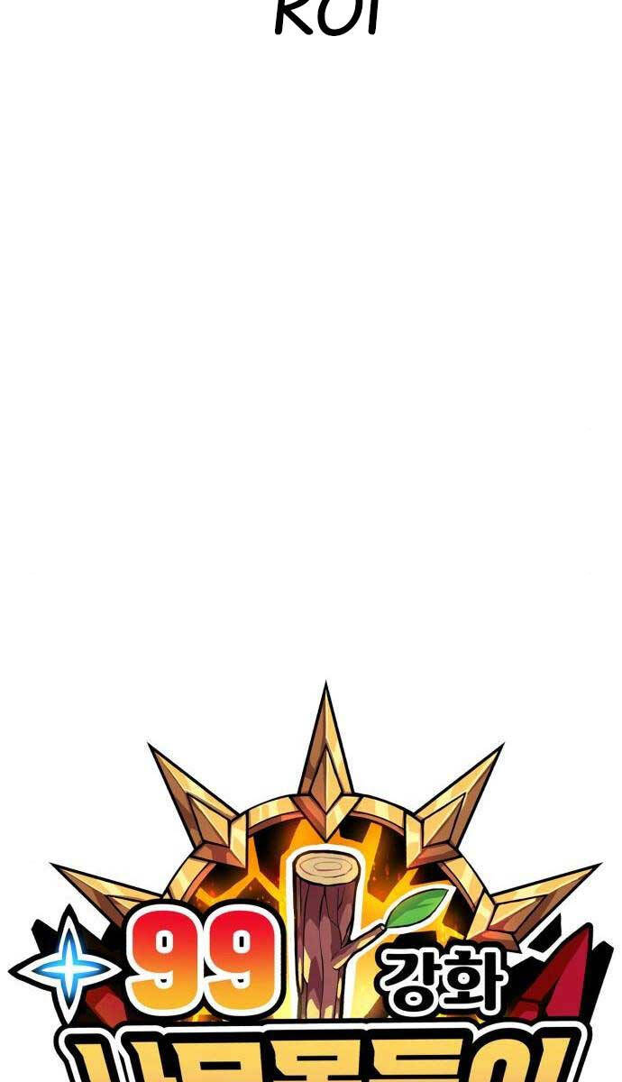 Gậy Gỗ Cấp 99+ Chapter 64 - Trang 2