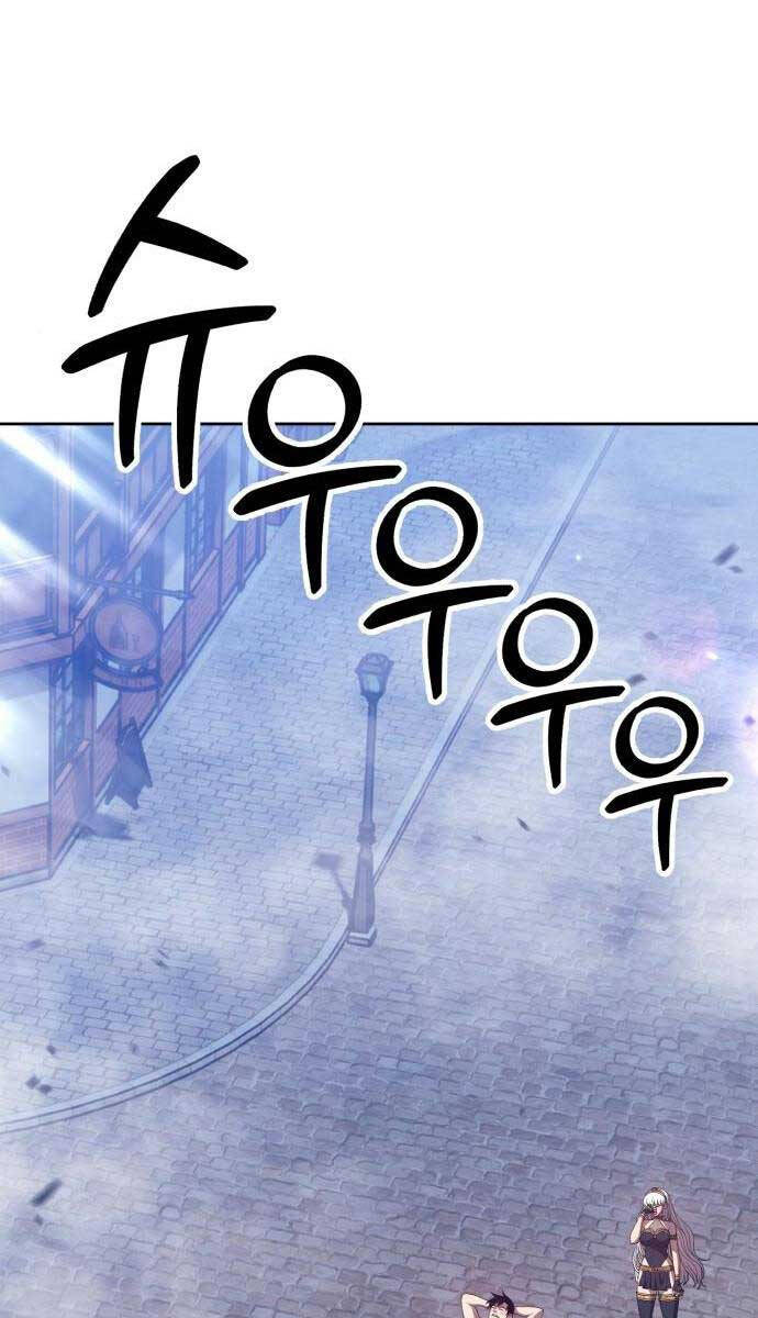 Gậy Gỗ Cấp 99+ Chapter 64 - Trang 2