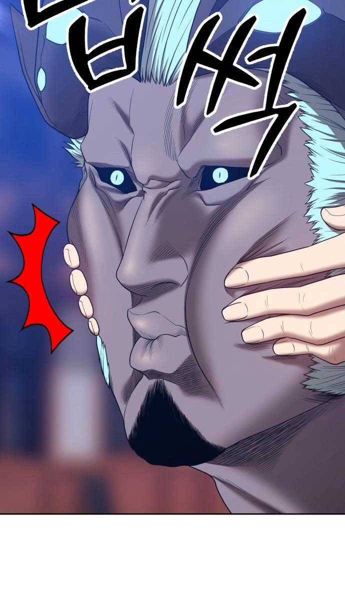 Gậy Gỗ Cấp 99+ Chapter 64 - Trang 2