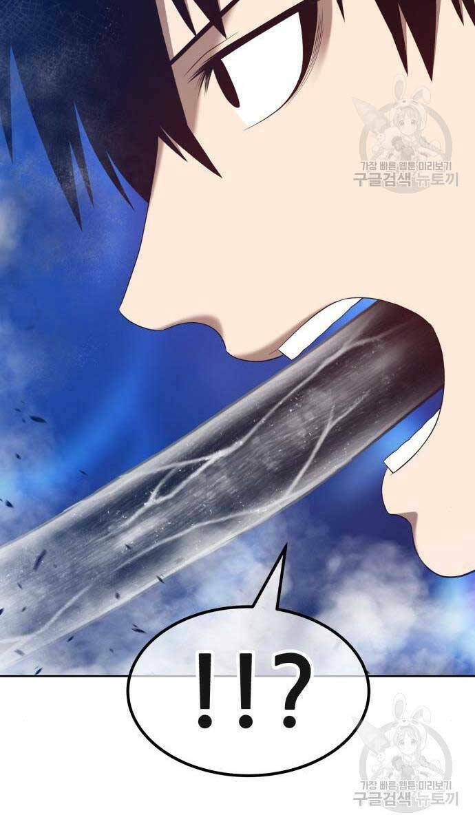 Gậy Gỗ Cấp 99+ Chapter 65 - Trang 2