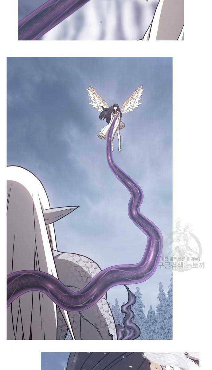 Gậy Gỗ Cấp 99+ Chapter 65 - Trang 2