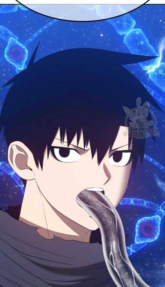 Gậy Gỗ Cấp 99+ Chapter 65 - Trang 2