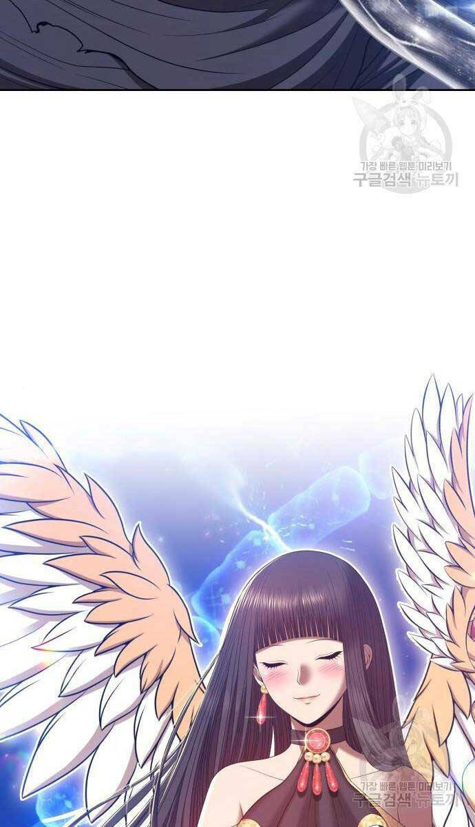 Gậy Gỗ Cấp 99+ Chapter 65 - Trang 2