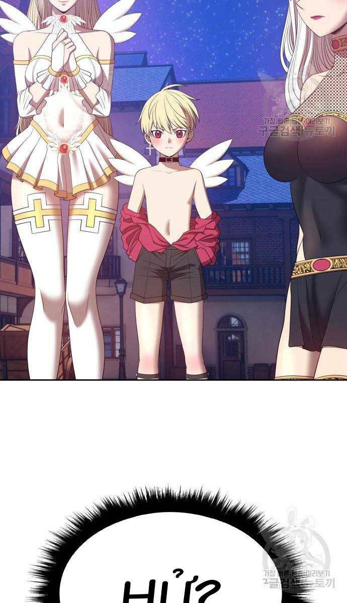 Gậy Gỗ Cấp 99+ Chapter 65 - Trang 2