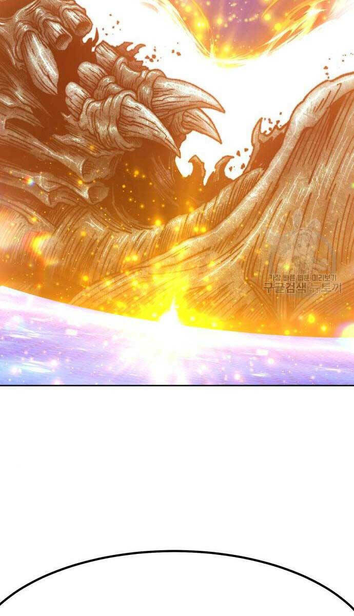 Gậy Gỗ Cấp 99+ Chapter 65 - Trang 2