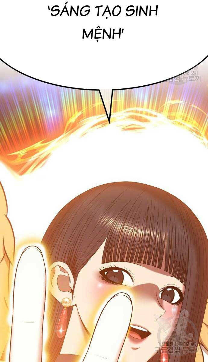 Gậy Gỗ Cấp 99+ Chapter 65 - Trang 2