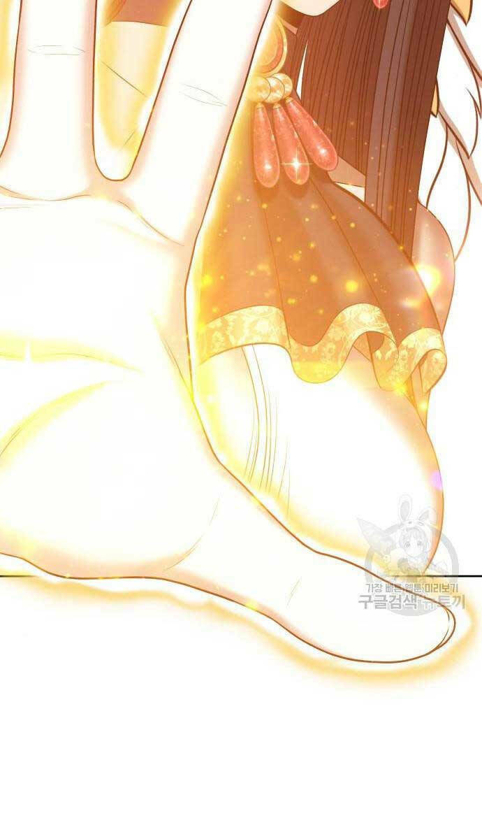 Gậy Gỗ Cấp 99+ Chapter 65 - Trang 2