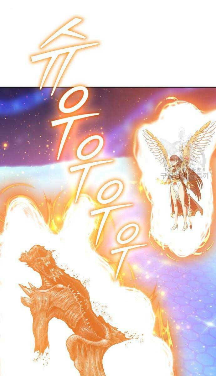 Gậy Gỗ Cấp 99+ Chapter 65 - Trang 2