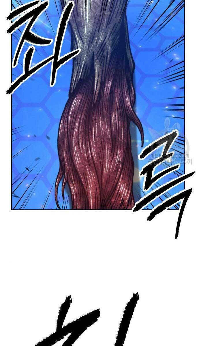 Gậy Gỗ Cấp 99+ Chapter 65 - Trang 2