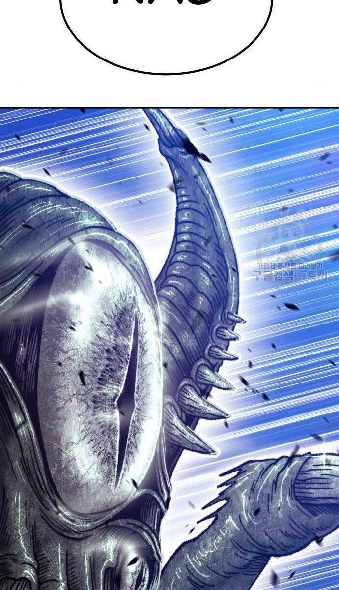 Gậy Gỗ Cấp 99+ Chapter 65 - Trang 2