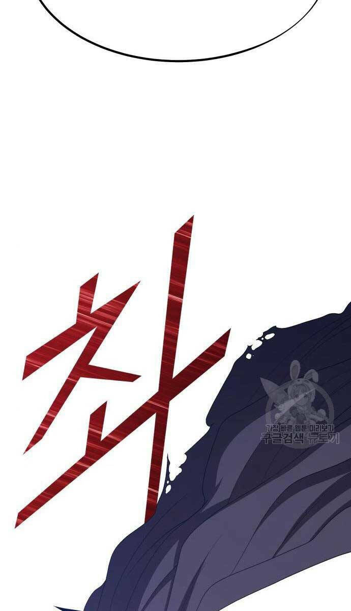 Gậy Gỗ Cấp 99+ Chapter 65 - Trang 2