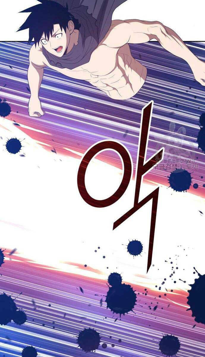 Gậy Gỗ Cấp 99+ Chapter 65 - Trang 2