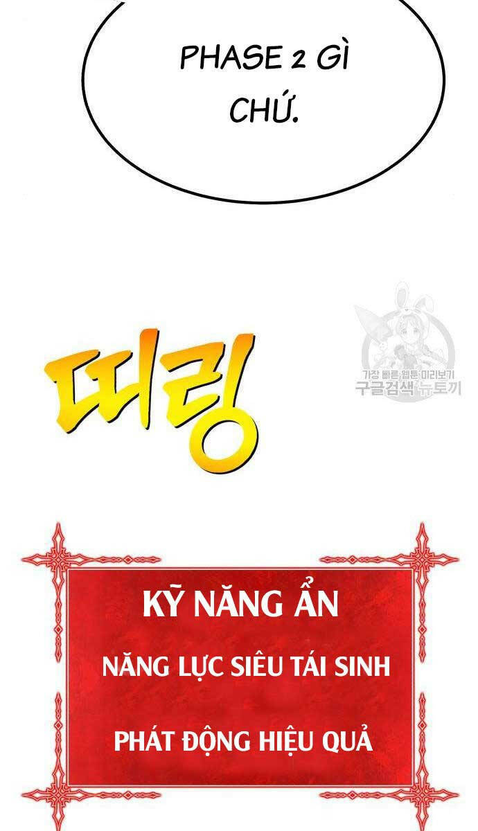 Gậy Gỗ Cấp 99+ Chapter 65 - Trang 2