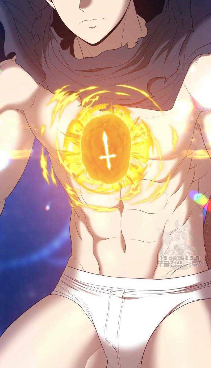 Gậy Gỗ Cấp 99+ Chapter 65 - Trang 2