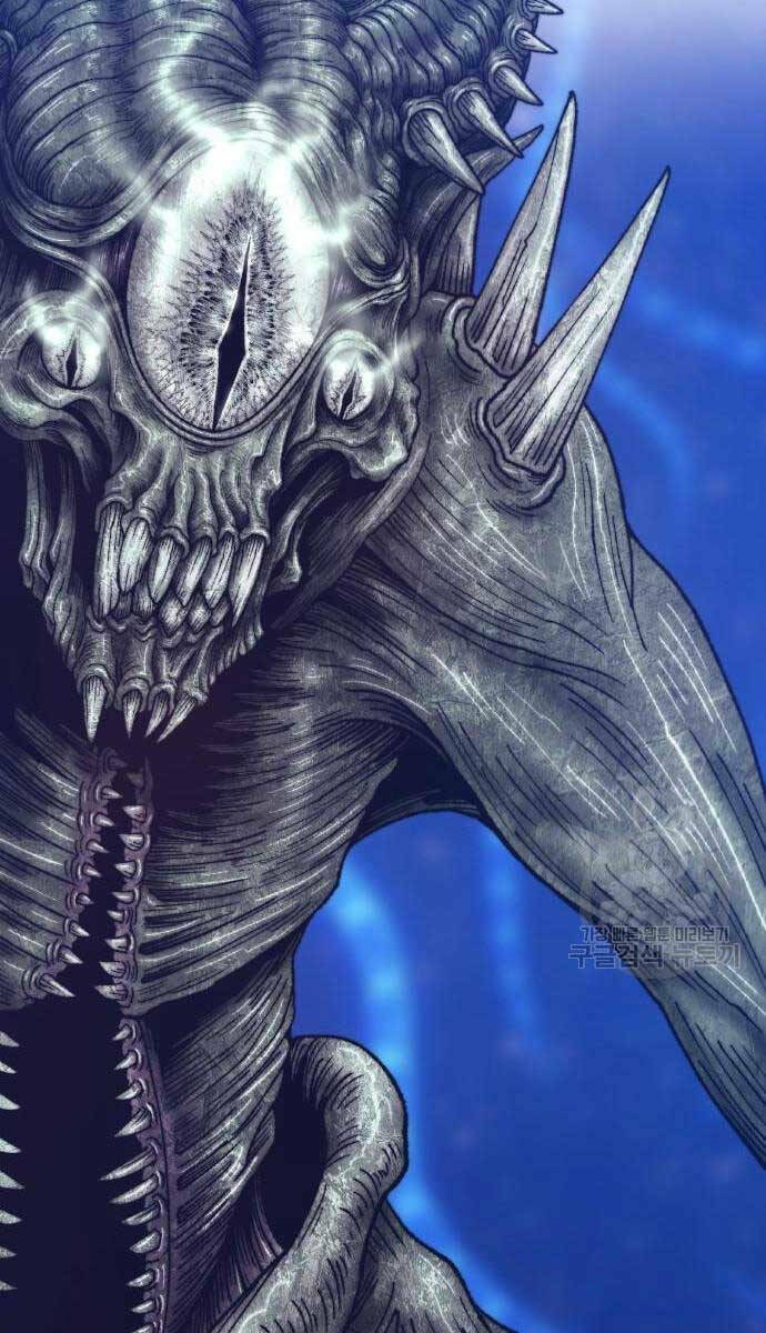 Gậy Gỗ Cấp 99+ Chapter 65 - Trang 2