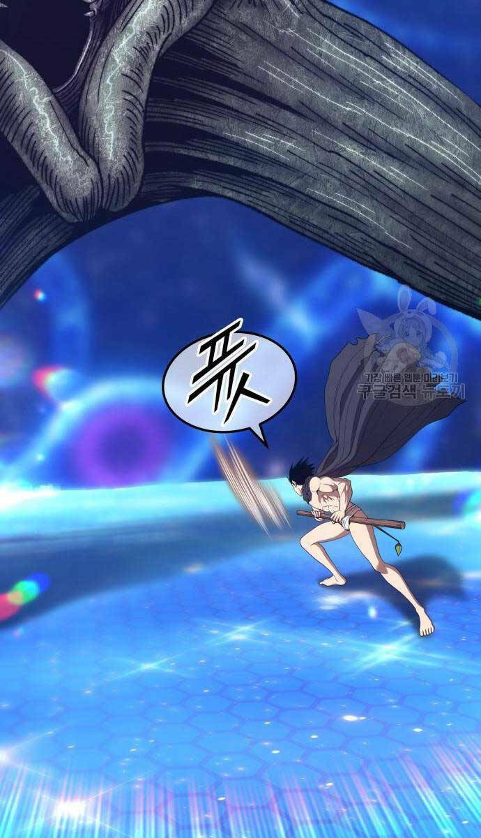 Gậy Gỗ Cấp 99+ Chapter 65 - Trang 2