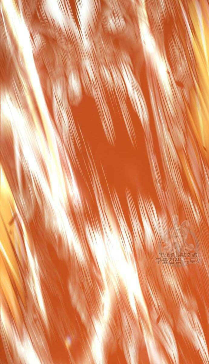 Gậy Gỗ Cấp 99+ Chapter 65 - Trang 2