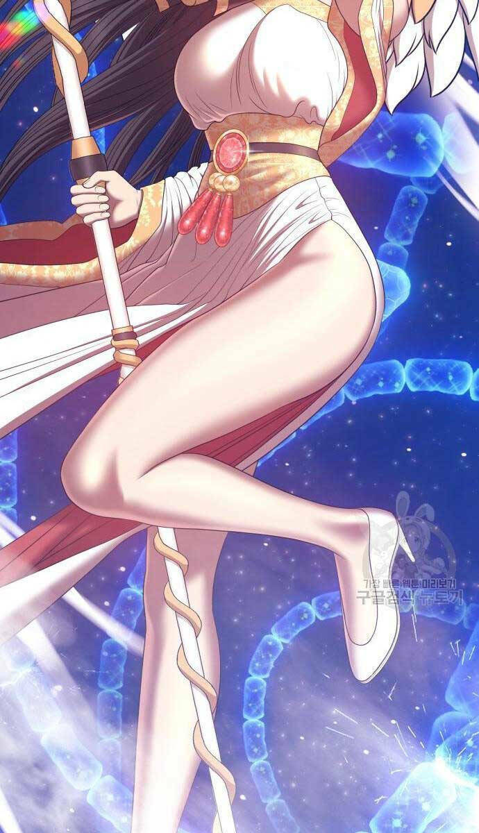 Gậy Gỗ Cấp 99+ Chapter 65 - Trang 2